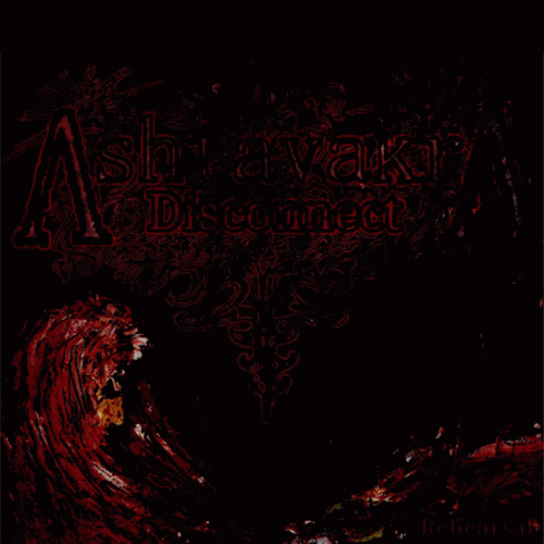 Ashtavakra : Disconnect Rehearsal